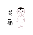 Pan reincarnation（個別スタンプ：4）