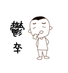 Pan reincarnation（個別スタンプ：7）