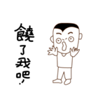 Pan reincarnation（個別スタンプ：8）