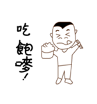 Pan reincarnation（個別スタンプ：9）