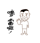 Pan reincarnation（個別スタンプ：10）
