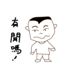 Pan reincarnation（個別スタンプ：12）