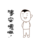 Pan reincarnation（個別スタンプ：14）