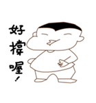 Pan reincarnation（個別スタンプ：22）