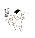 Pan reincarnation（個別スタンプ：23）