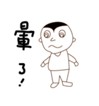 Pan reincarnation（個別スタンプ：25）
