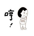 Pan reincarnation（個別スタンプ：26）
