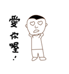 Pan reincarnation（個別スタンプ：28）