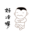Pan reincarnation（個別スタンプ：29）