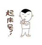 Pan reincarnation（個別スタンプ：31）