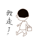 Pan reincarnation（個別スタンプ：32）