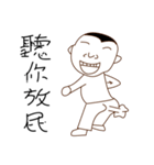 Pan reincarnation（個別スタンプ：36）