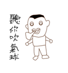 Pan reincarnation（個別スタンプ：37）