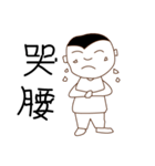 Pan reincarnation（個別スタンプ：38）