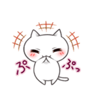 ねこもどき2（個別スタンプ：7）
