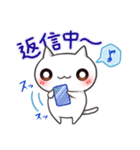 ねこもどき2（個別スタンプ：11）