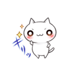 ねこもどき2（個別スタンプ：15）