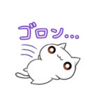 ねこもどき2（個別スタンプ：17）