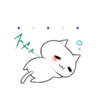 ねこもどき2（個別スタンプ：18）