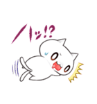 ねこもどき2（個別スタンプ：19）