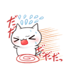ねこもどき2（個別スタンプ：27）