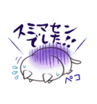 ねこもどき2（個別スタンプ：31）