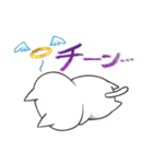 ねこもどき2（個別スタンプ：32）