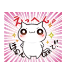 ねこもどき2（個別スタンプ：38）
