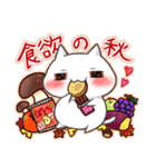 ねこもどき2（個別スタンプ：39）