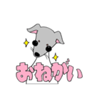 かわいい 犬 日本テリア もみちゃん（個別スタンプ：29）