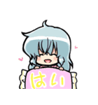 うじゃうじゃおりじなる（個別スタンプ：33）