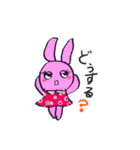 Usacco with play（個別スタンプ：1）