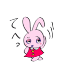 Usacco with play（個別スタンプ：2）