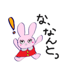 Usacco with play（個別スタンプ：4）