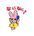 Usacco with play（個別スタンプ：5）