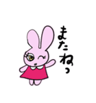 Usacco with play（個別スタンプ：6）