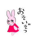 Usacco with play（個別スタンプ：12）