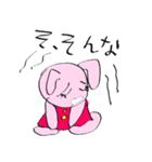 Usacco with play（個別スタンプ：13）