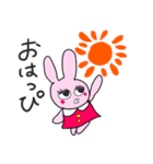 Usacco with play（個別スタンプ：18）