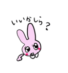 Usacco with play（個別スタンプ：19）