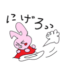 Usacco with play（個別スタンプ：20）