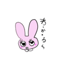 Usacco with play（個別スタンプ：21）