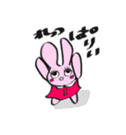 Usacco with play（個別スタンプ：27）