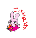 Usacco with play（個別スタンプ：28）