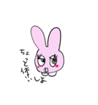 Usacco with play（個別スタンプ：32）