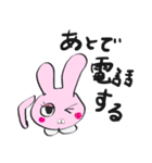 Usacco with play（個別スタンプ：33）