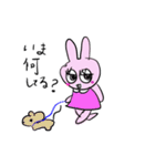 Usacco with play（個別スタンプ：34）