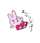 Usacco with play（個別スタンプ：35）