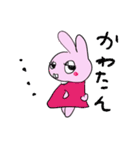 Usacco with play（個別スタンプ：37）