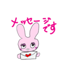 Usacco with play（個別スタンプ：39）
